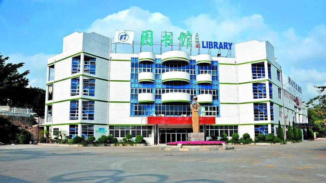 深圳市石岩公学（公办班）