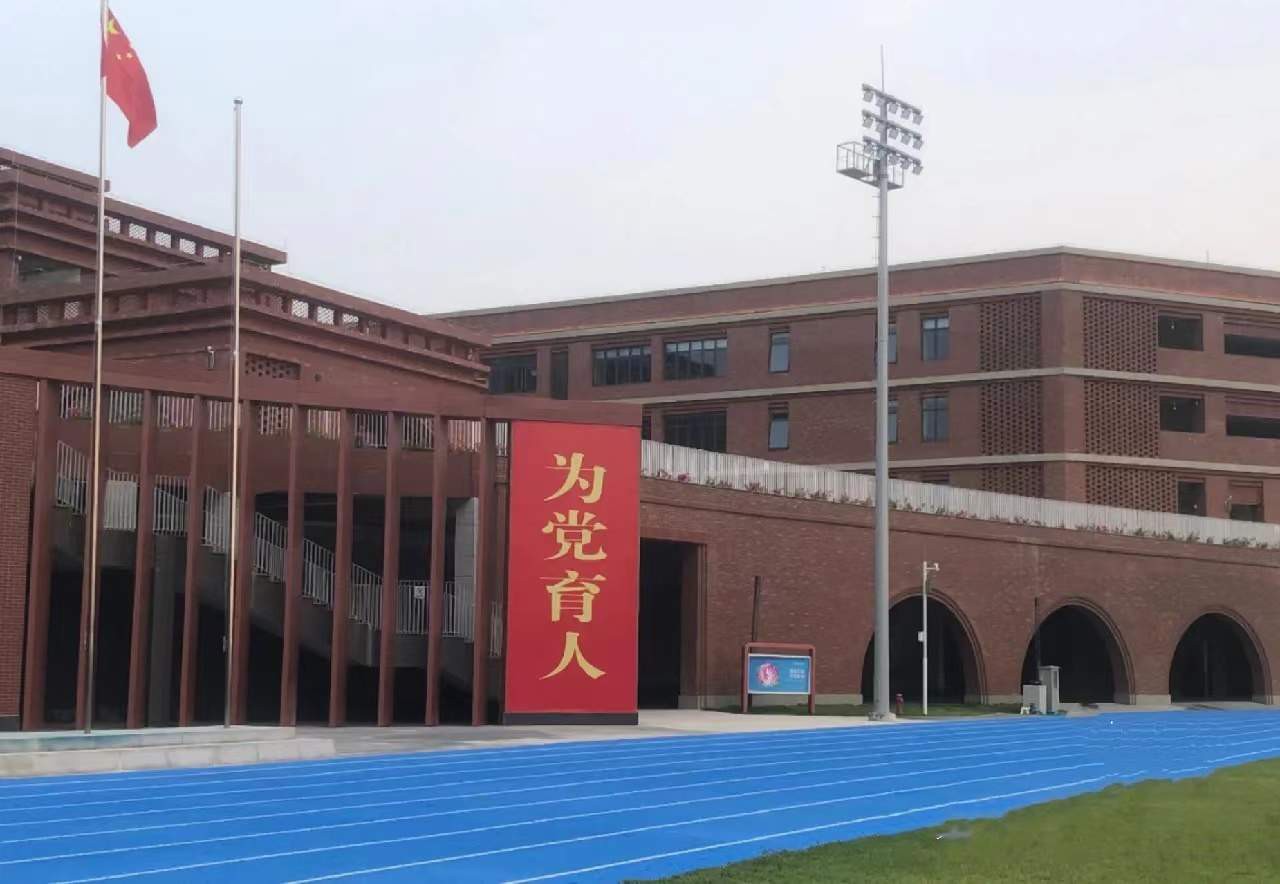 深圳市龙津中学