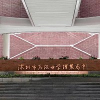 深圳市高级中学理慧高中校园环境
