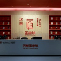 深圳市高级中学理慧高中校园环境