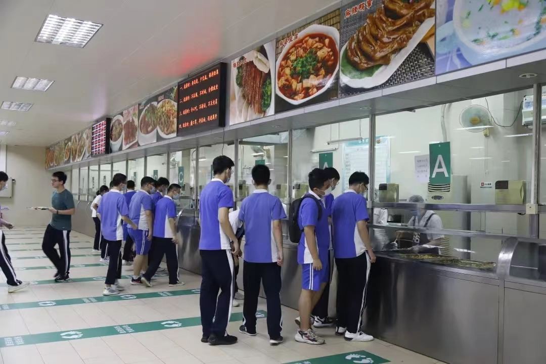 深圳市第三高级中学（国内高考班）