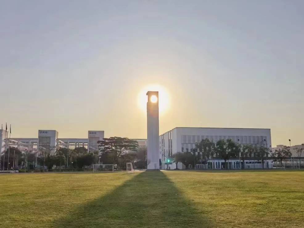 深圳第二外国语学校