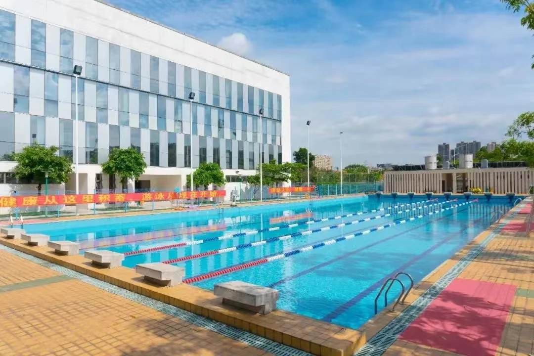 深圳第二外国语学校