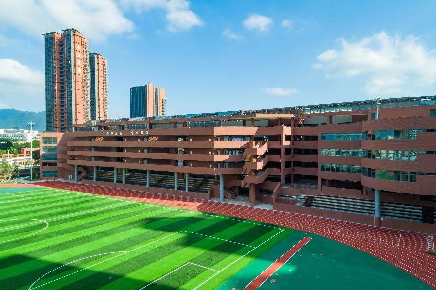 东北师范大学附属中学深圳学校