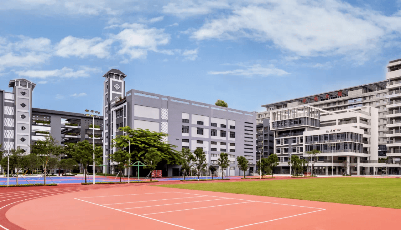 深圳明德实验学校（集团）高级中学（香蜜校区）