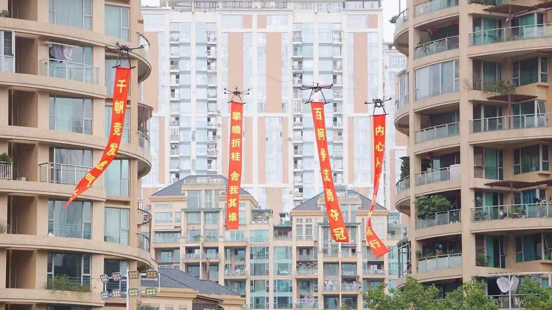 深圳明德实验学校（集团）高级中学（香蜜校区）