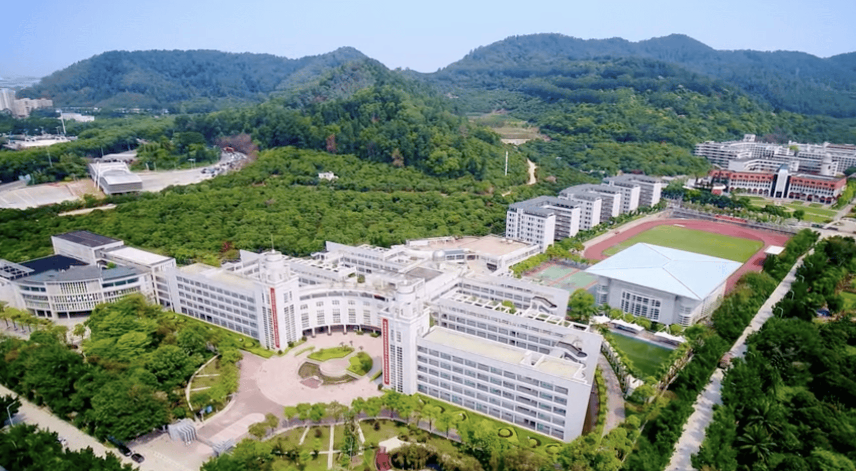 宝安第一外国语学校