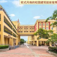 南头中学校园环境