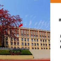 南头中学校园环境