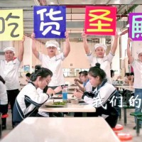 南头中学校园环境