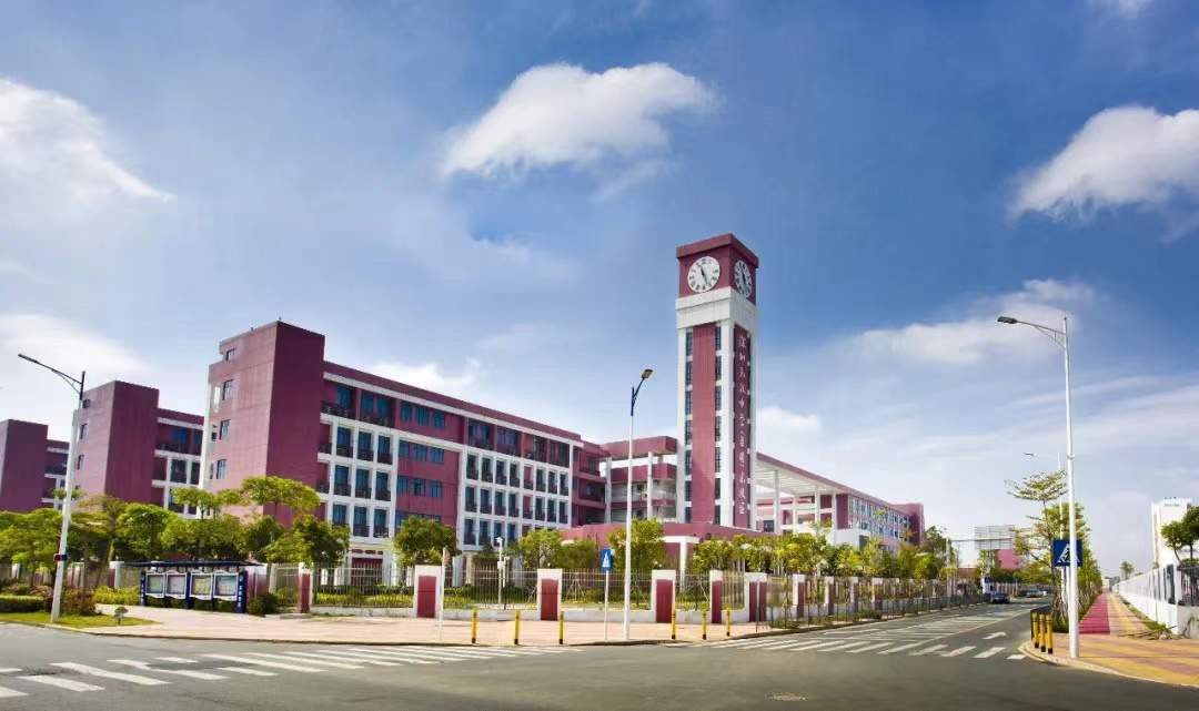 深圳市高级中学东校区