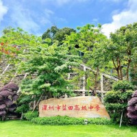盐田高级中学校园环境