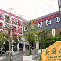 深圳外国语学校龙华高中部校园环境