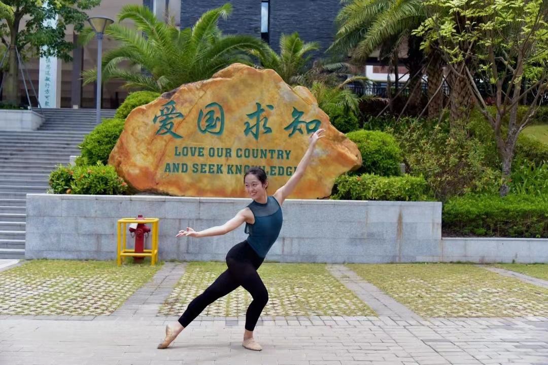 深圳外国语学校龙华高中部