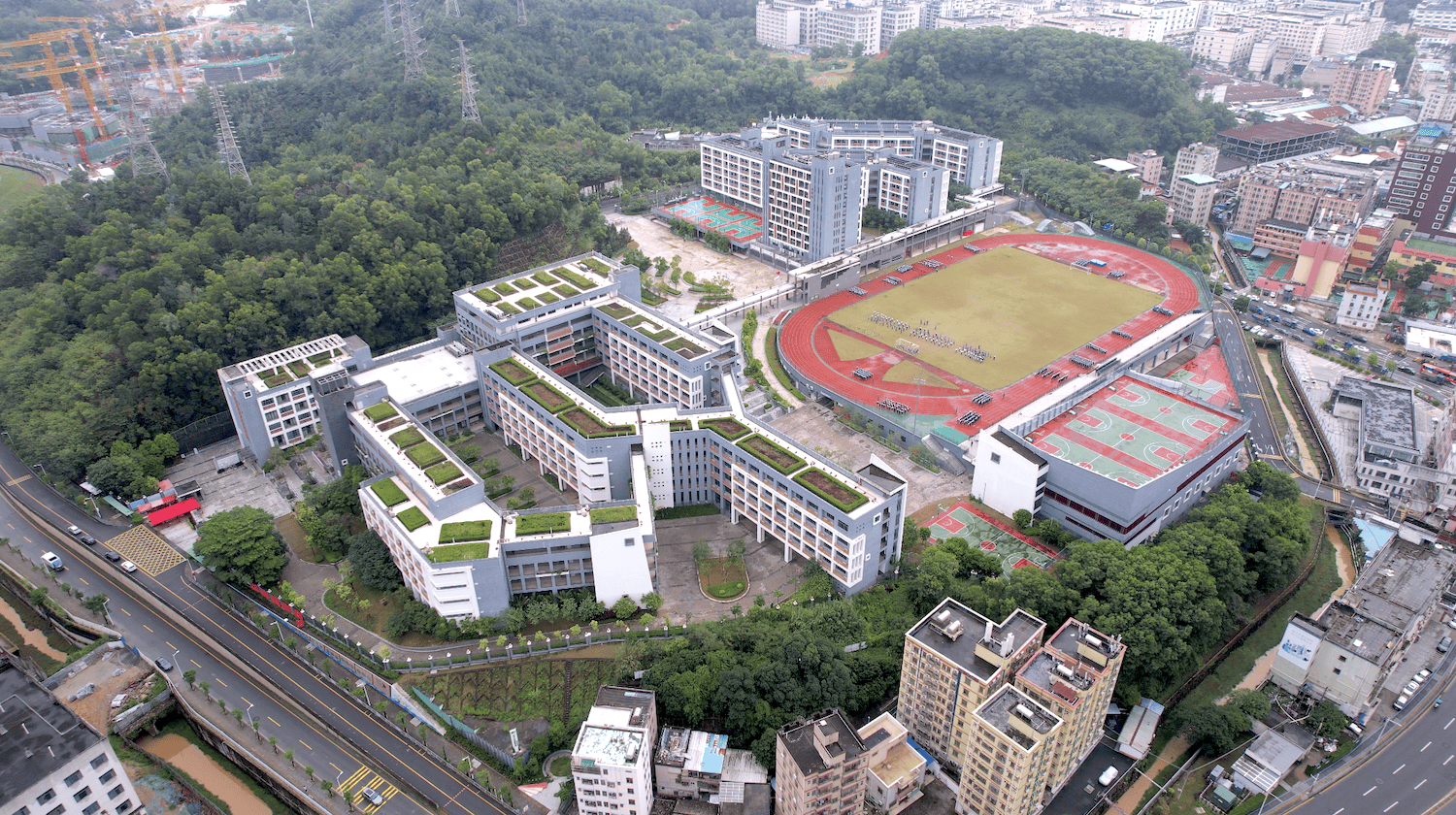 深圳外国语学校龙华高中部