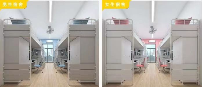 广东实验中学深圳学校