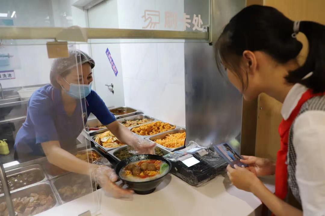 广东实验中学深圳学校