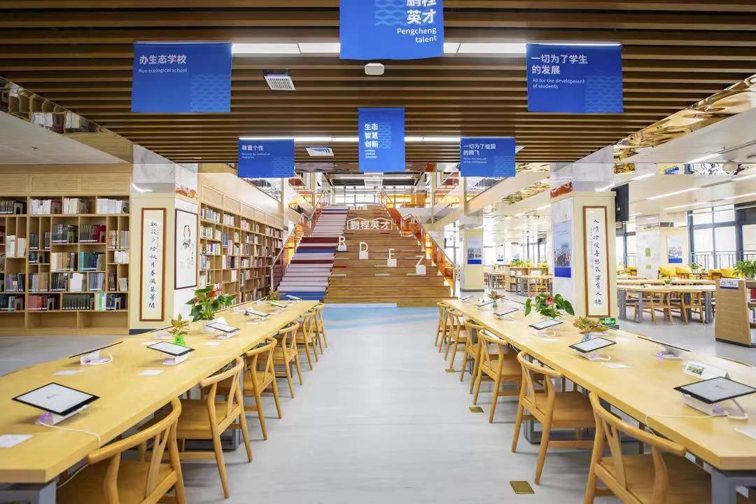 人大附中深圳学校（高中部）