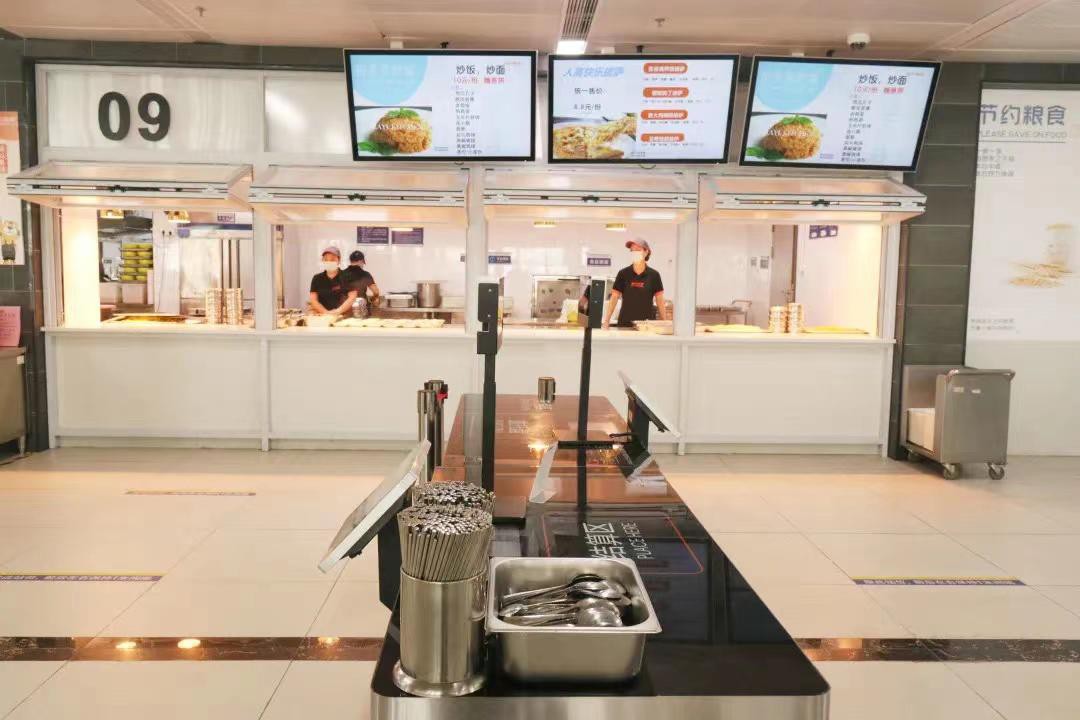 人大附中深圳学校（高中部）