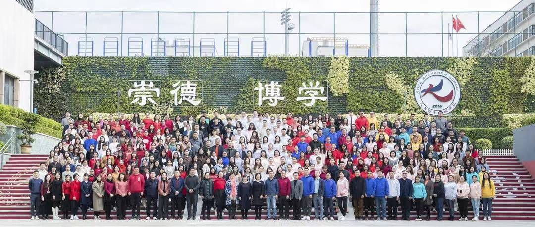 人大附中深圳学校（高中部）