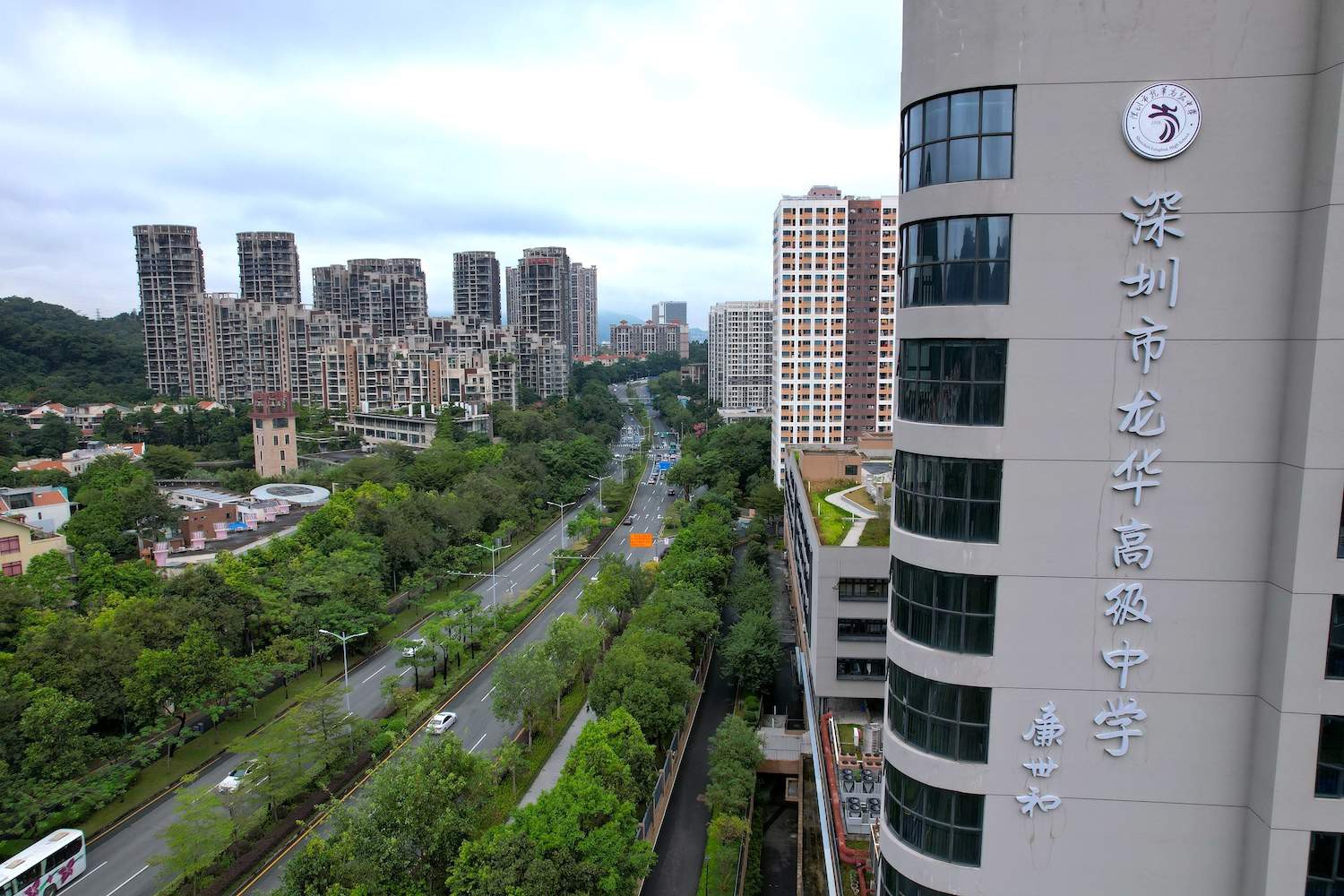 深圳市龙华高级中学教育集团