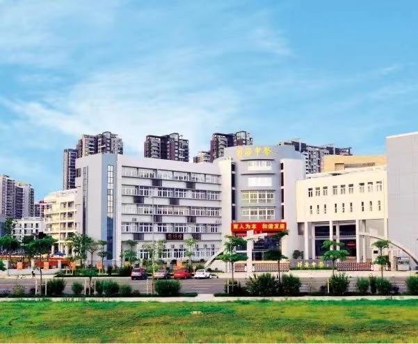 深圳市新安中学（集团）高中部