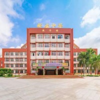 深圳市新安中学（集团）高中部校园环境