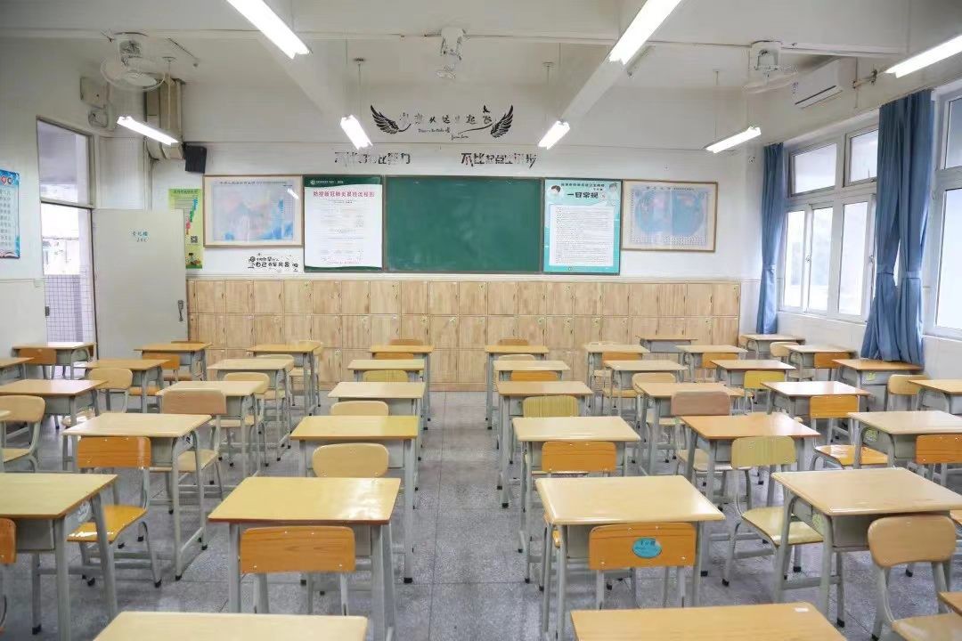 深圳市新安中学（集团）高中部