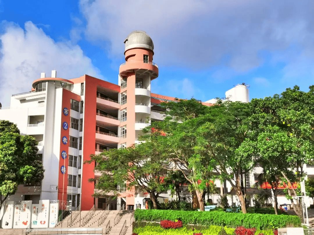 深圳市翠园中学