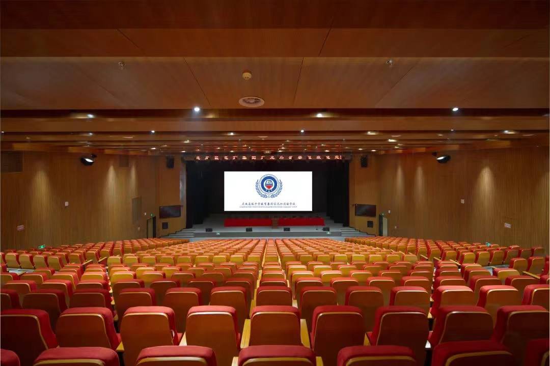 深圳市龙岗区龙城高级中学