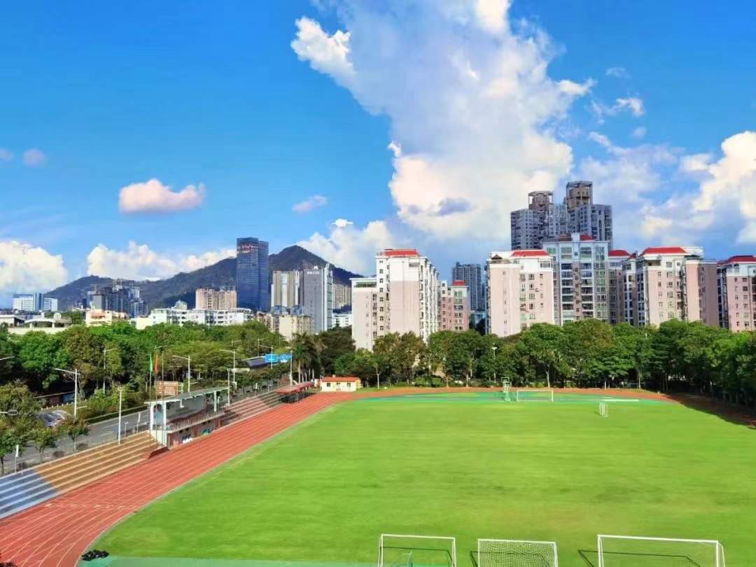 北京师范大学南山附属学校中学部