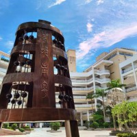 北京师范大学南山附属学校中学部校园环境