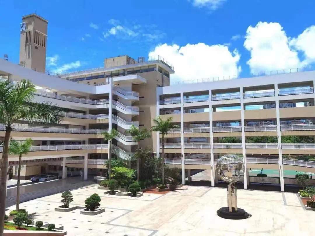 北京师范大学南山附属学校中学部