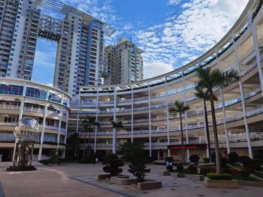 北京师范大学南山附属学校中学部