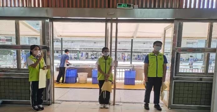 北京师范大学南山附属学校中学部