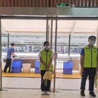 北京师范大学南山附属学校中学部校园环境