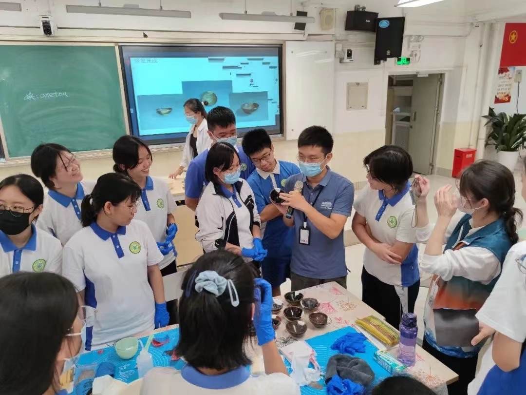 北京师范大学南山附属学校中学部