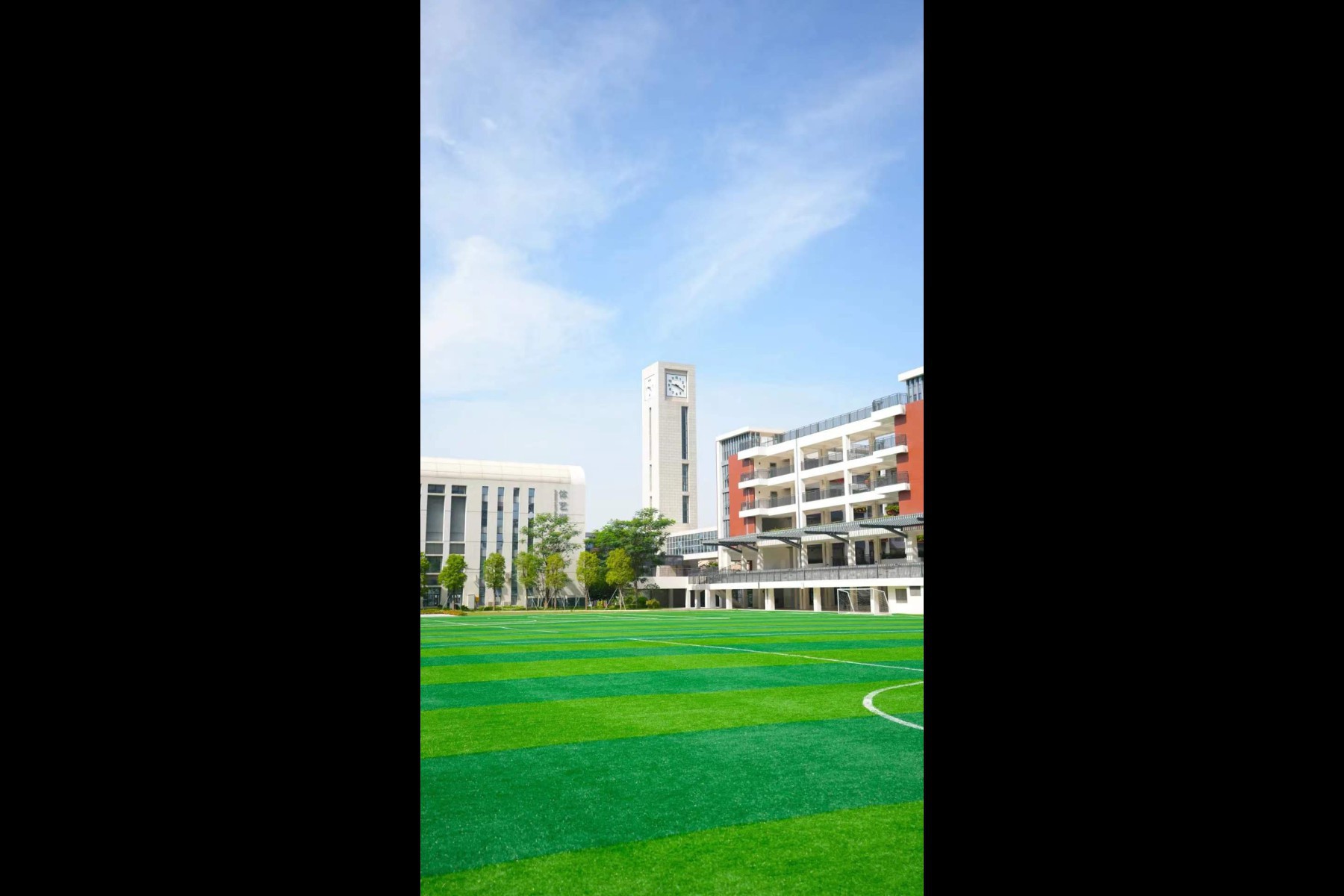 南方科技大学附属中学