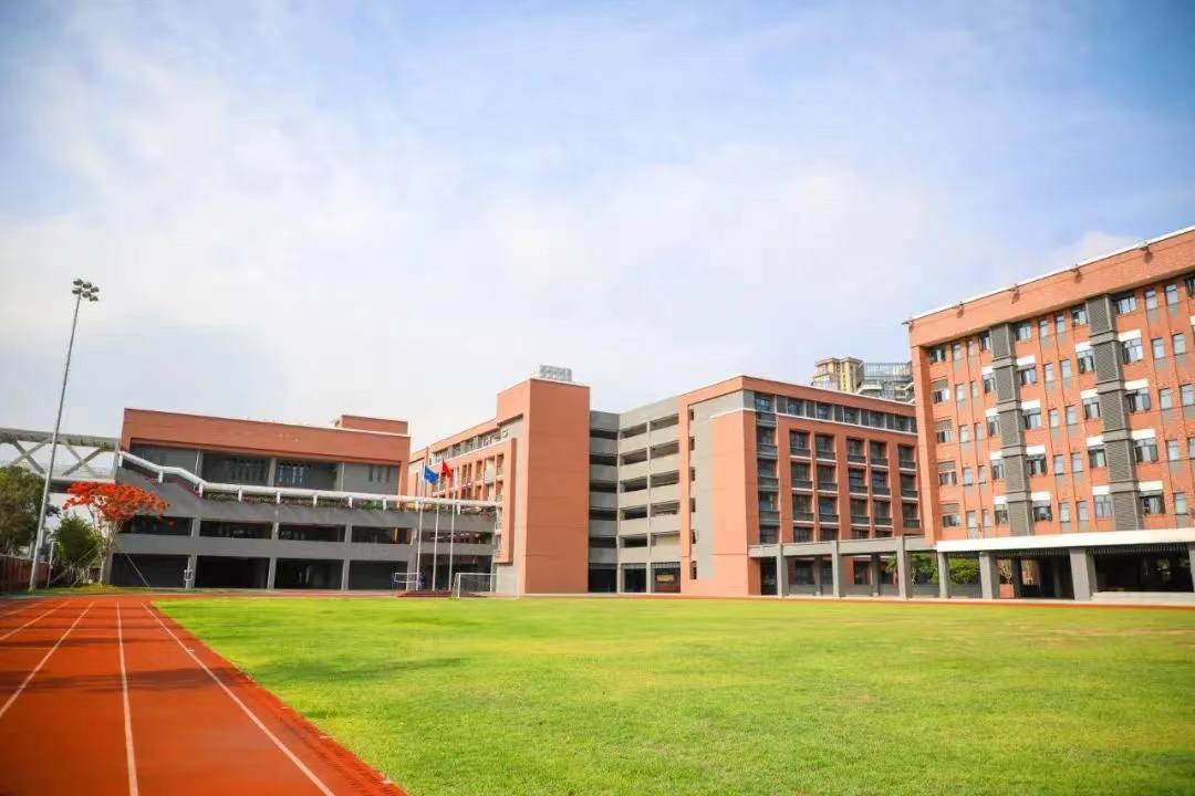 深圳市南山外国语学校（集团）高级中学