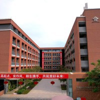 深圳市南山外国语学校（集团）高级中学校园环境