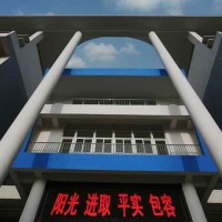 深圳市第二高级中学校园环境