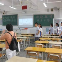 西乡中学校园环境