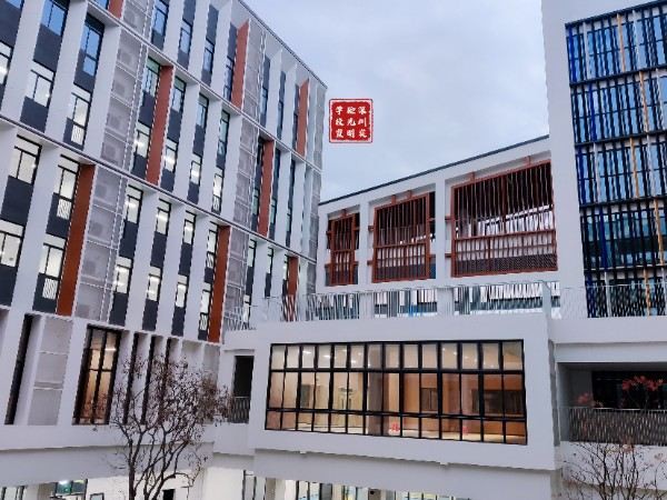 深圳实验学校光明高中部