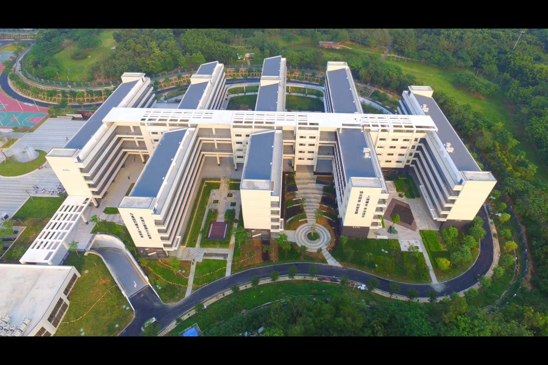 深圳实验学校光明高中部