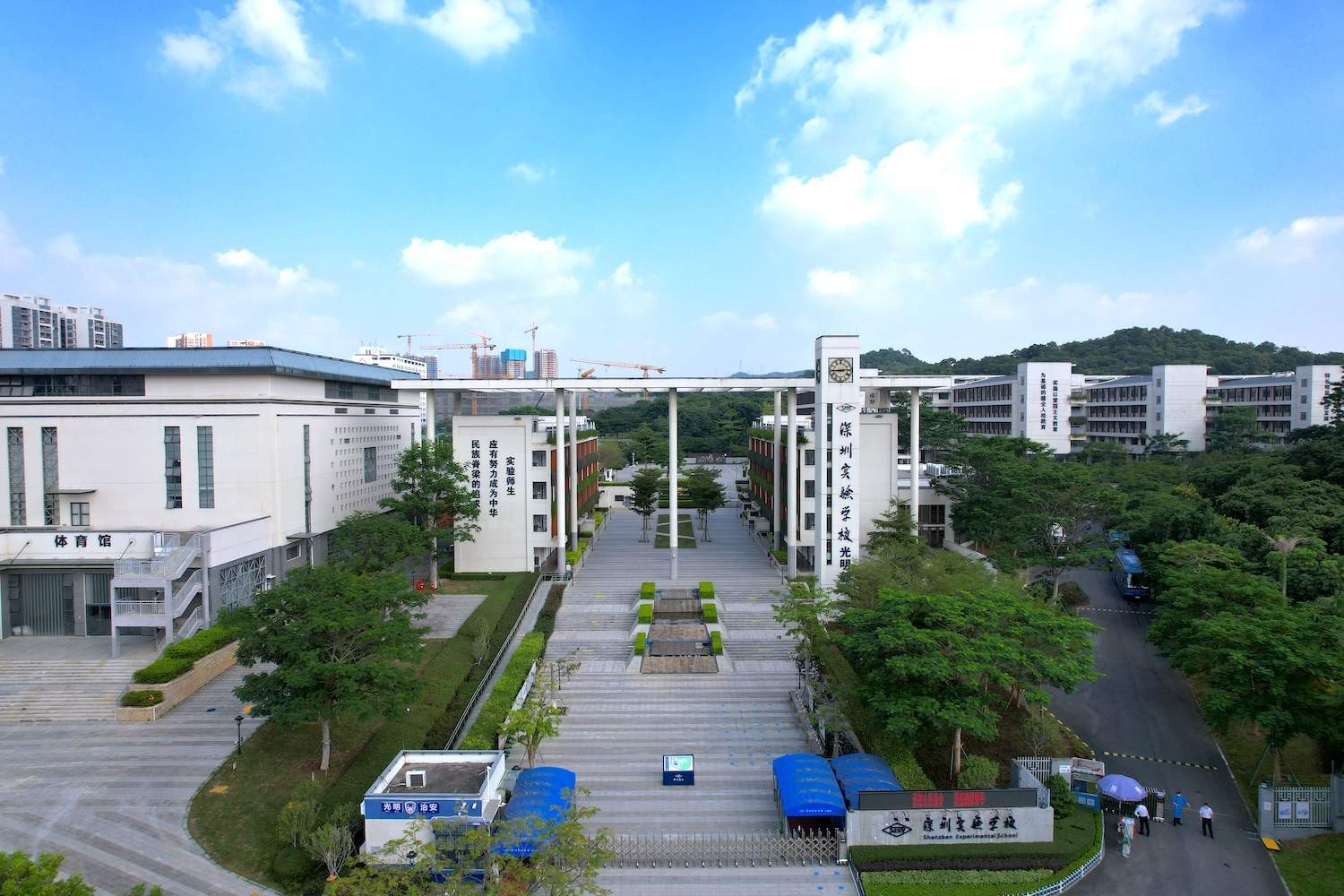 深圳实验学校光明高中部