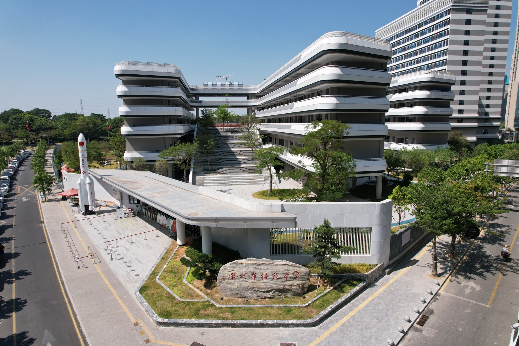 深圳市格致中学