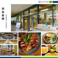 深圳大学附属实验中学校园环境