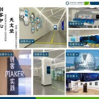 深圳大学附属实验中学校园环境