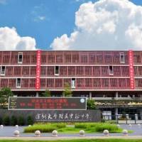 深圳大学附属实验中学校园环境