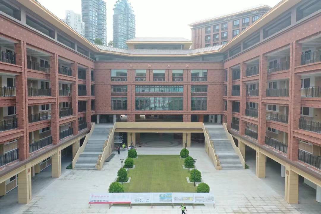 深圳市第二实验学校